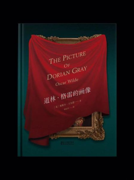 堕落的艺术是什么_如何理解堕落艺术