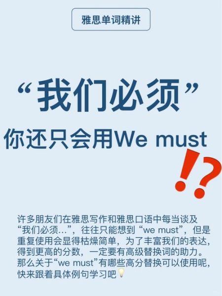 how_to_make_gadgets_at_home_what_tools_do_you_need