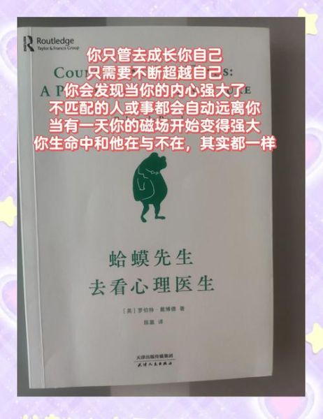 为了生活迫不得已怎么办_如何走出困境
