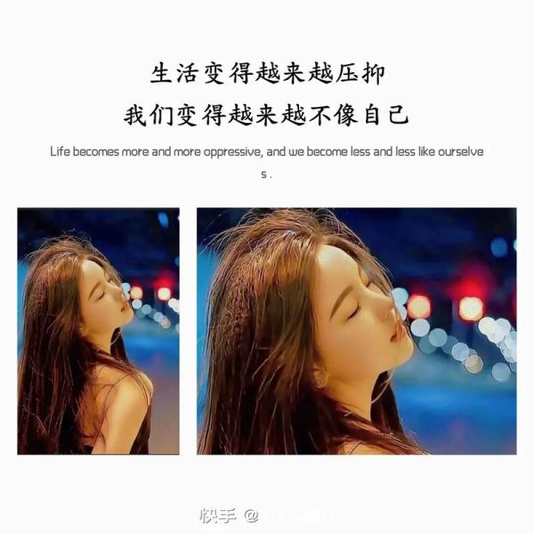 为了生活迫不得已怎么办_如何走出困境