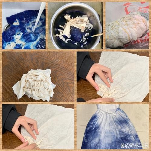 扎染怎么做_扎染用什么染料不掉色