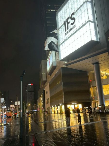 成都天气文案怎么写_成都天气生活文案灵感