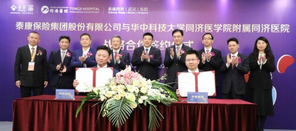 武汉云合健生物科技怎么样_云合健产品有哪些