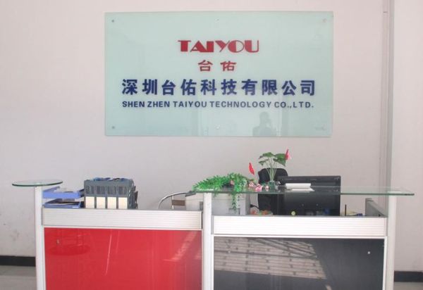 珠海佑航科技怎么样_珠海佑航科技产品有哪些