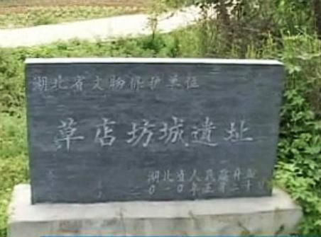 孝感历史遗迹有哪些_孝感历史遗迹在哪里