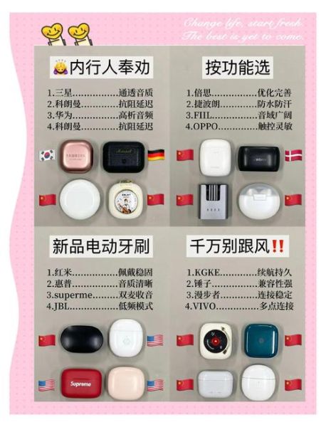 降噪耳机真的有用吗_消除噪声黑科技产品怎么选