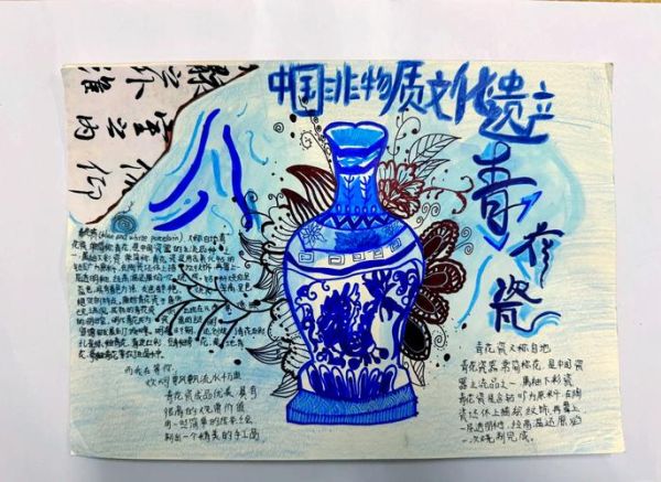 艺术传承怎么做_非遗文化如何活起来