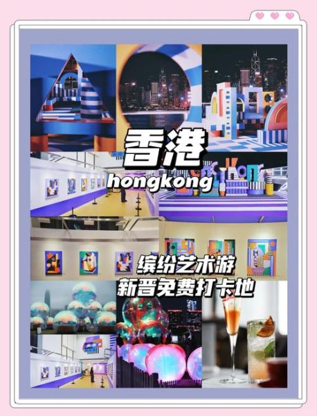 艺术打卡群怎么加入_艺术打卡群有什么好处