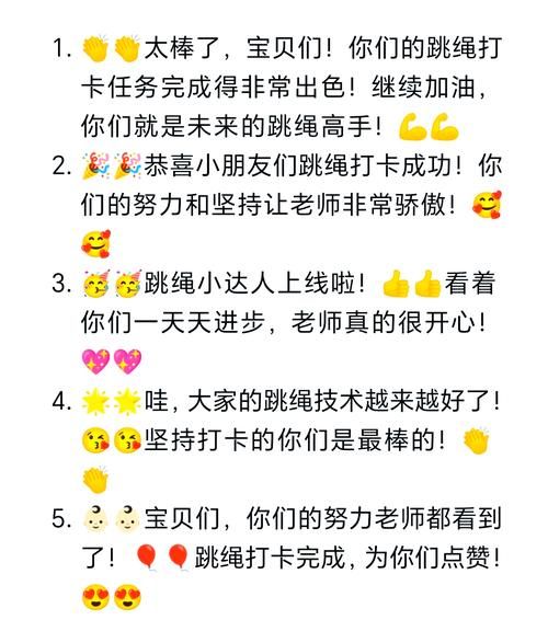 艺术打卡群怎么加入_艺术打卡群有什么好处