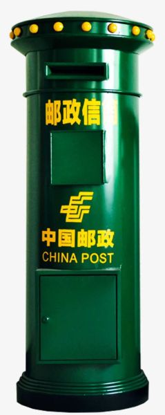 邮政科技产品有哪些_邮政科技产品怎么用