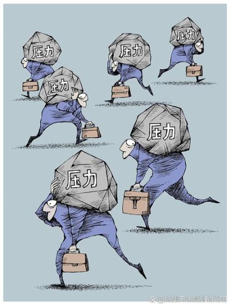 生活的苦和学习的苦哪个更难熬_如何同时扛住双重压力