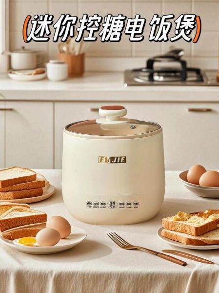 高科技产品有哪些是碳水_碳水科技产品有哪些