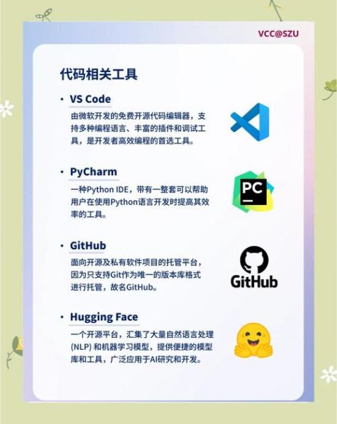 多任务处理科技产品有哪些_如何提高工作效率
