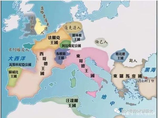 西欧历史图片大全_如何系统收集