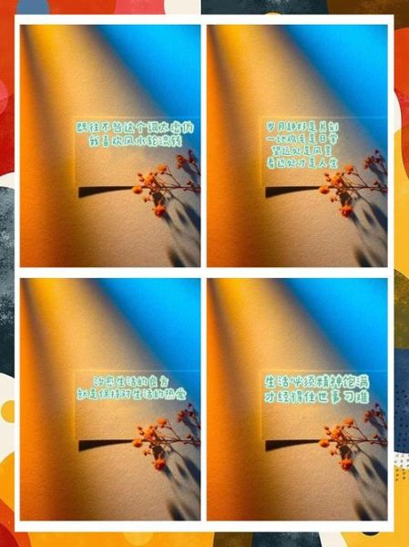 被生活打倒怎么办_如何重新站起来