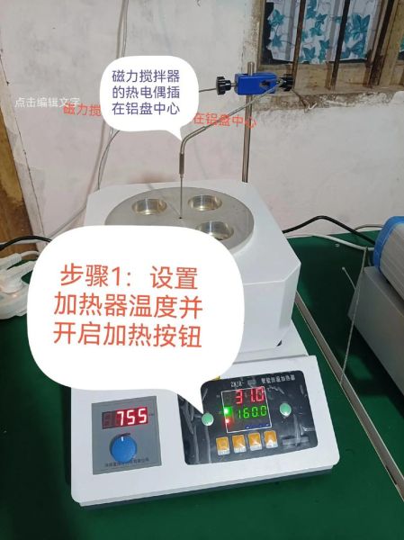 天津电子厂高科技产品有哪些_天津电子厂高科技产品怎么样