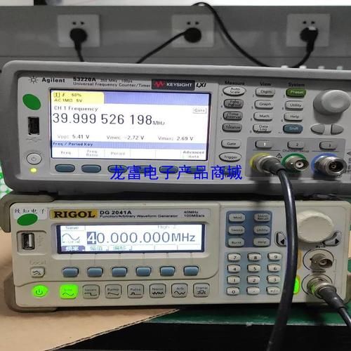 杭州高科技产品有哪些_杭州高科技产品哪里买