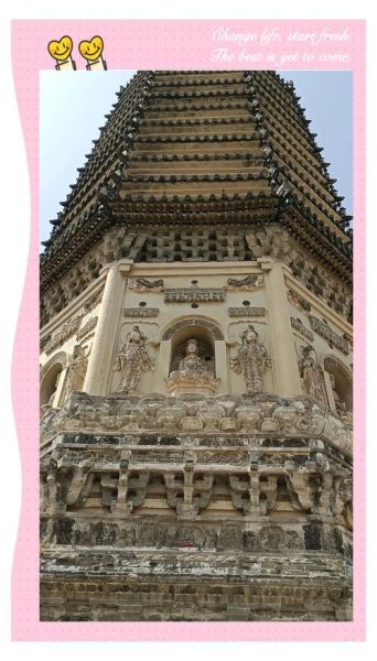 双辽历史简介大全_双辽有哪些历史遗迹