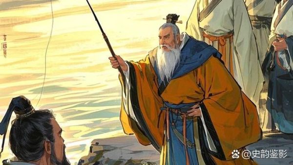 姜子牙历史图片大全_姜子牙真实画像长什么样