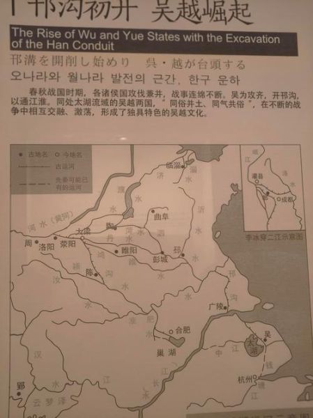 扬州历史名称有哪些_扬州古称由来