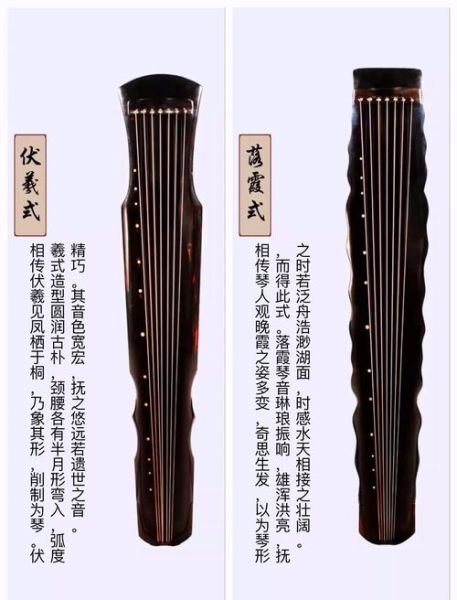 古琴初学者买什么琴_古琴入门怎么学