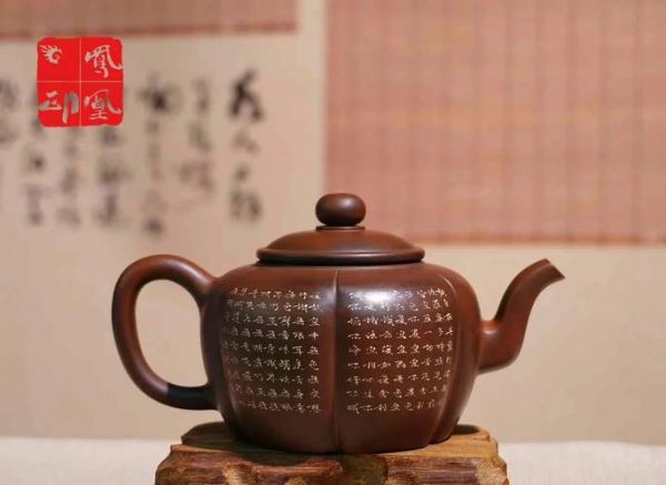 建水艺术是什么_如何欣赏建水紫陶艺术