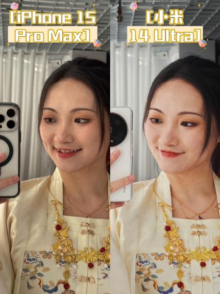 小米14Ultra拍照对比iPhone15ProMax_哪个更值得买