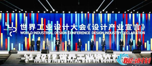 烟台科技产品设计哪家好_如何挑选靠谱团队