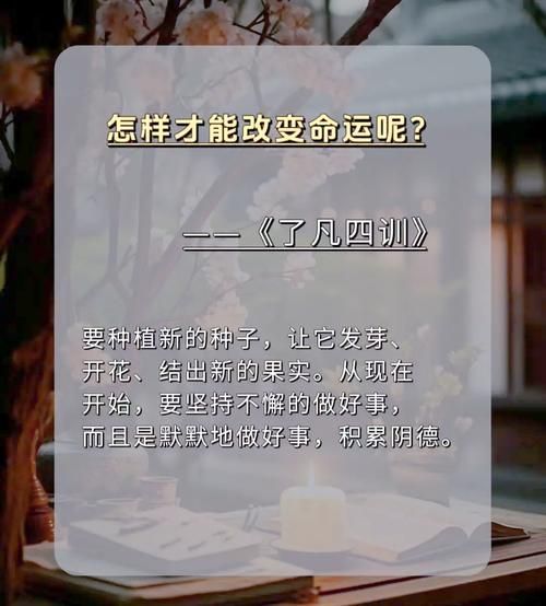 如何走出人生低谷_普通人怎样实现逆风翻盘