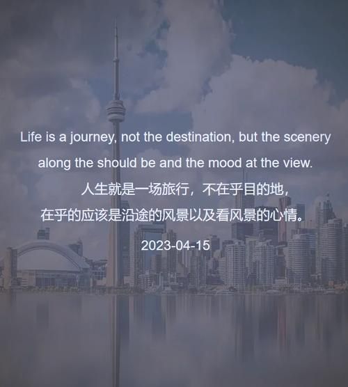 when_was_the_first_encyclopedia_written