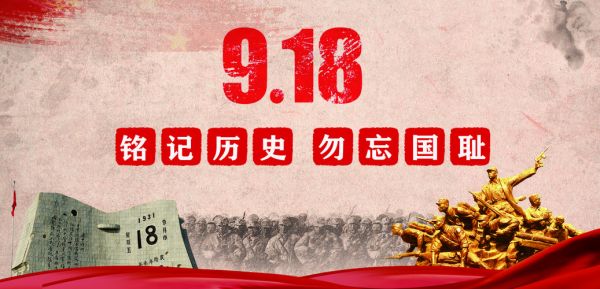 历史画面图片大全_如何免费下载高清原图