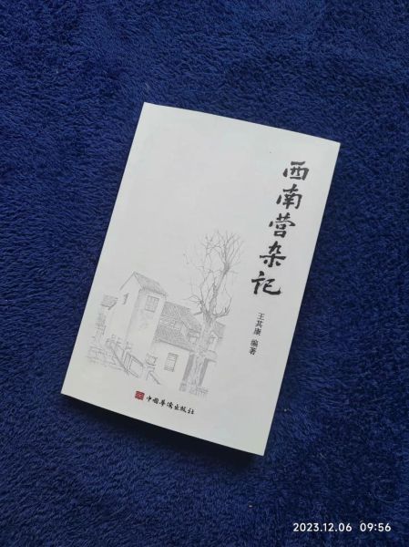 南通历史简介大全_南通有哪些历史故事