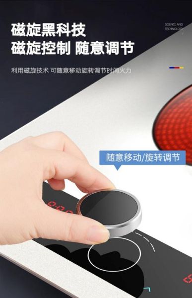 嵌入式黑科技产品有哪些_如何选购