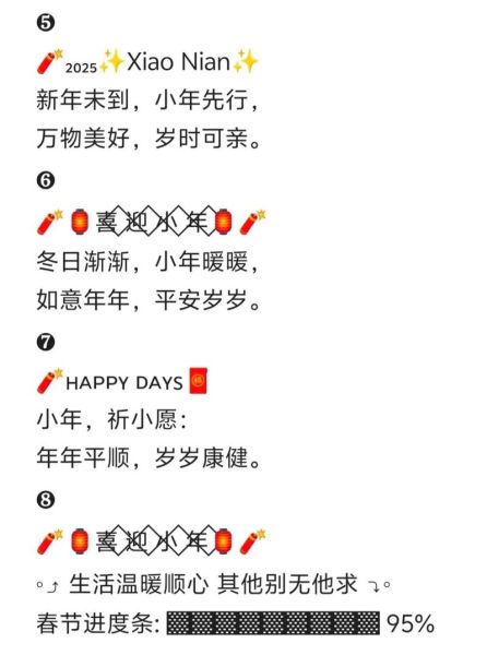 小年文案艺术班学什么_怎么写出爆款文案