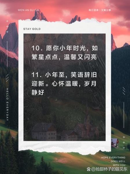 小年文案艺术班学什么_怎么写出爆款文案