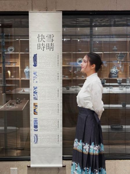 雨辰艺术是什么_雨辰艺术课程怎么样