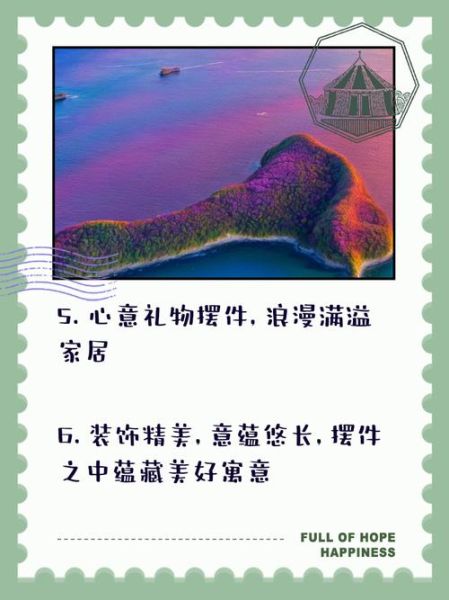 艺术文案装饰怎么写_艺术文案装饰有哪些风格