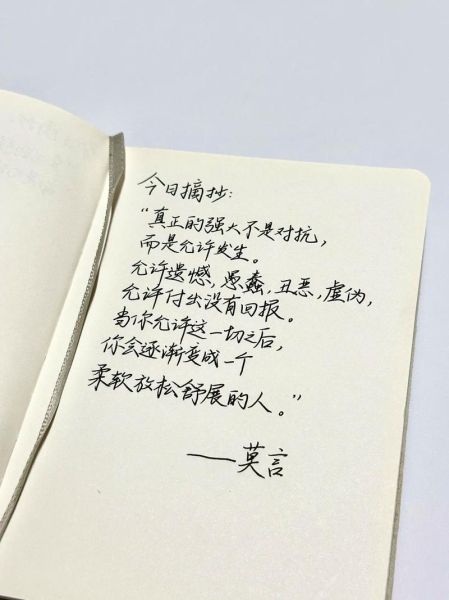 灯塔文案怎么写_生活化写作技巧