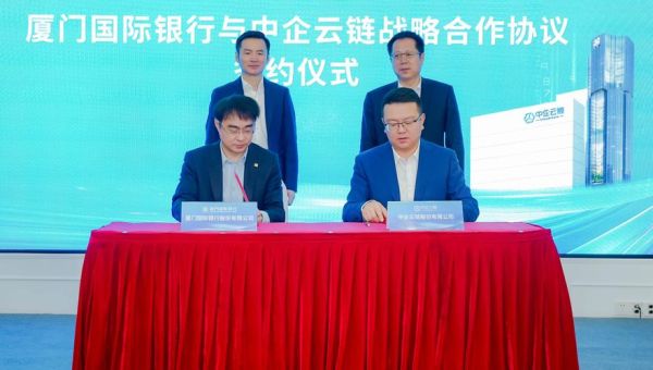 厦门链易生物科技靠谱吗_链易生物产品有哪些