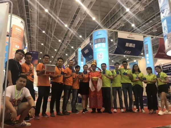 厦门链易生物科技靠谱吗_链易生物产品有哪些