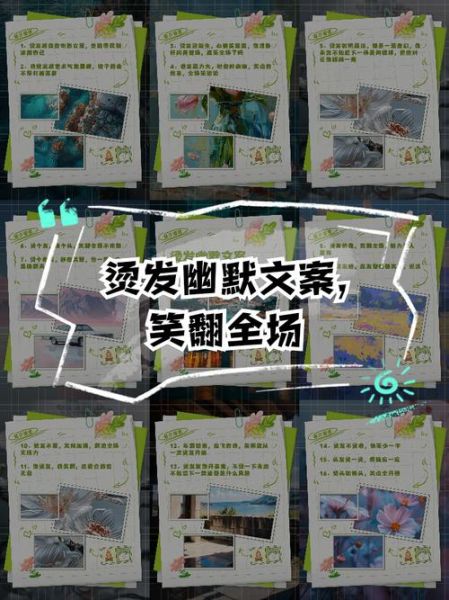 艺术怎么幽默表达_幽默艺术文案怎么写