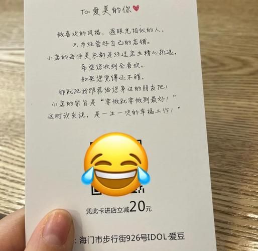 艺术引流卡怎么写_艺术引流卡文案模板