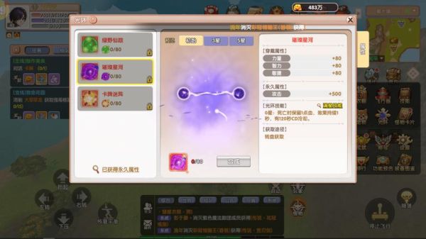 游戏进化历史大全_游戏是如何一步步进化的