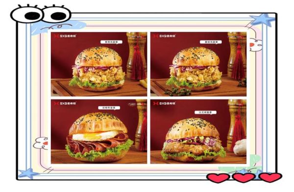 艺术之旅汉堡值得去吗_汉堡艺术之旅攻略