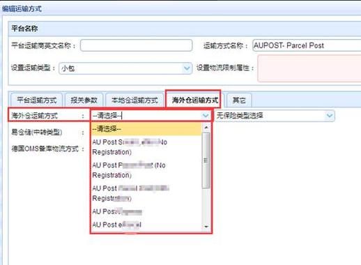 赛盒科技产品经理有前途吗_赛盒科技产品经理薪资高吗