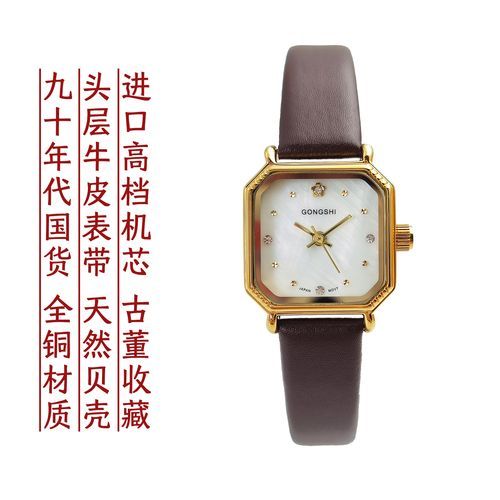 历史名牌大全_有哪些值得收藏