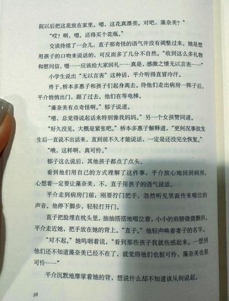 作家黑历史大全_有哪些不为人知的秘密