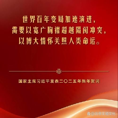 历史机遇图片大全_如何抓住时代红利