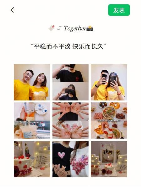 情侣vlog怎么拍_情侣日常vlog脚本怎么写