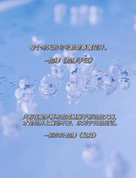 荒诞文案怎么写_艺术荒诞文案技巧